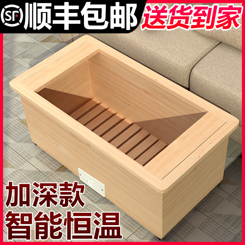 深桶暖脚器实木烤火炉电火桶电火箱节能烤火器烤脚烘脚取暖神器