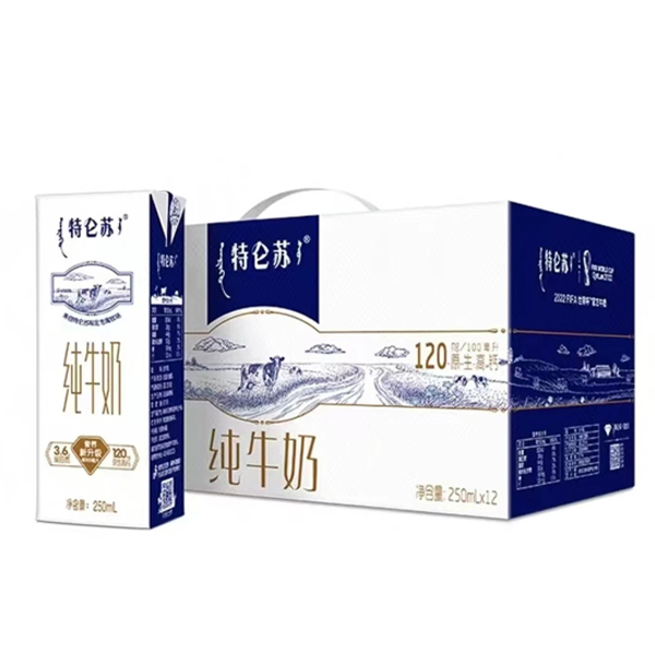 【2箱】蒙牛特仑苏纯牛奶 250ml*12盒（整件）