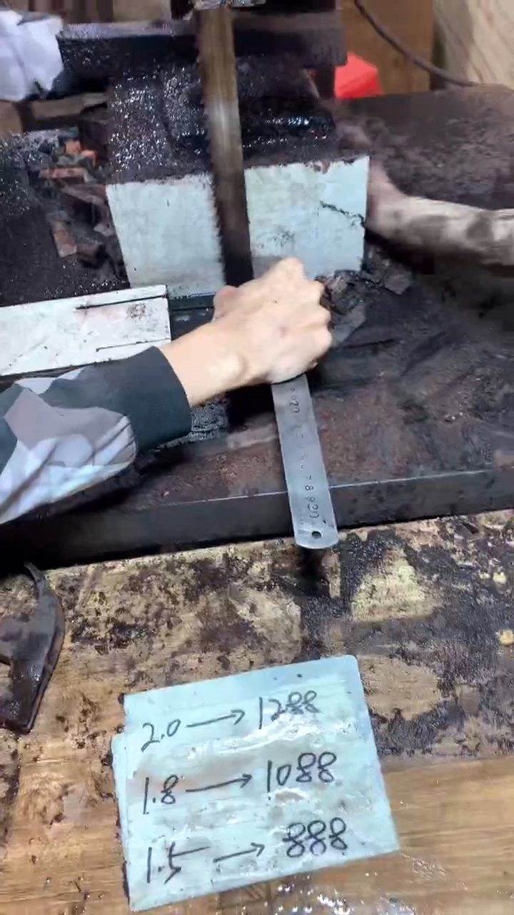 【闪购商品】雕刻木材2.0海黄定制不退换