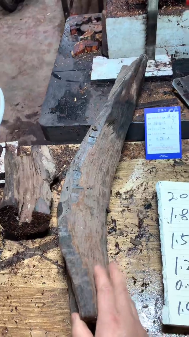 【闪购商品】雕刻木材1.8海黄定制不退换