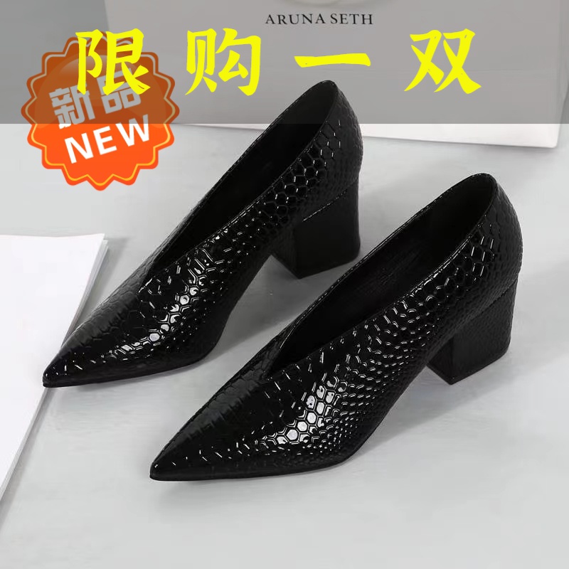 红蜻蜓牌黑色皮软皮浅口尖头粗跟单鞋女2022新款春秋高跟百搭复