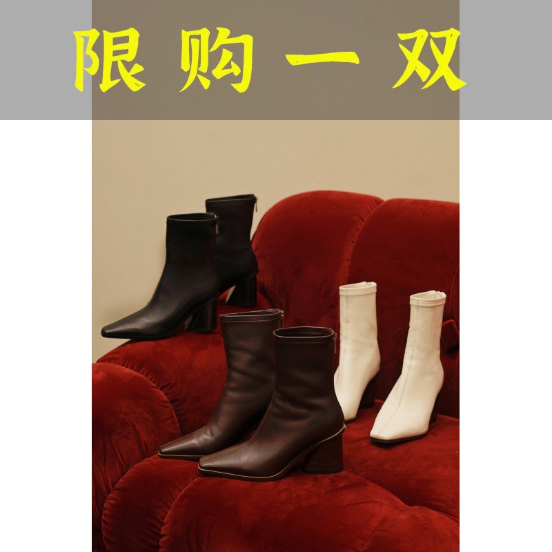 红蜻蜓牌秋冬气质2023方头帅气进口小羊皮粗跟时尚百搭高跟7.5c
