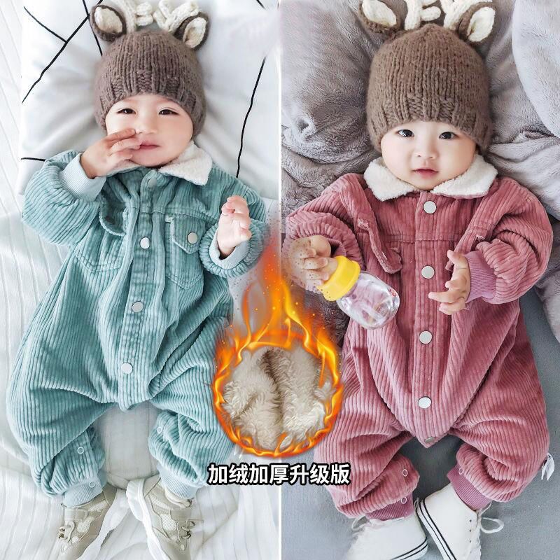 婴儿冬装外出抱衣幼儿宝宝加绒连体衣秋冬套装加厚保暖哈衣爬爬服