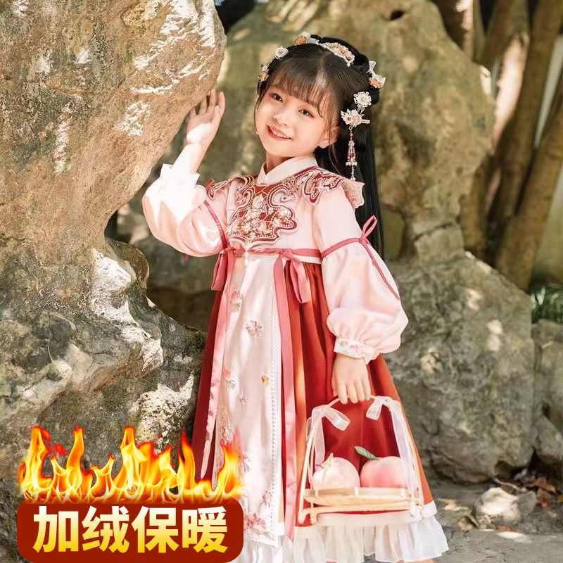 汉服女童秋冬款宝宝加绒周岁礼服儿童唐装中国风云肩小女孩连春秋