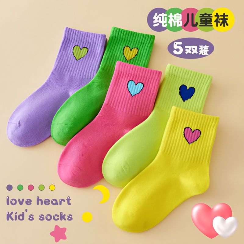 女童袜子春秋款棉秋冬季儿童彩色中筒袜高腰韩版高弹女儿童运动袜