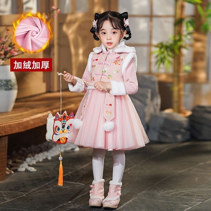 汉服女童秋冬加绒加厚儿童唐装中国风冬装古装超仙新年拜年服宝宝