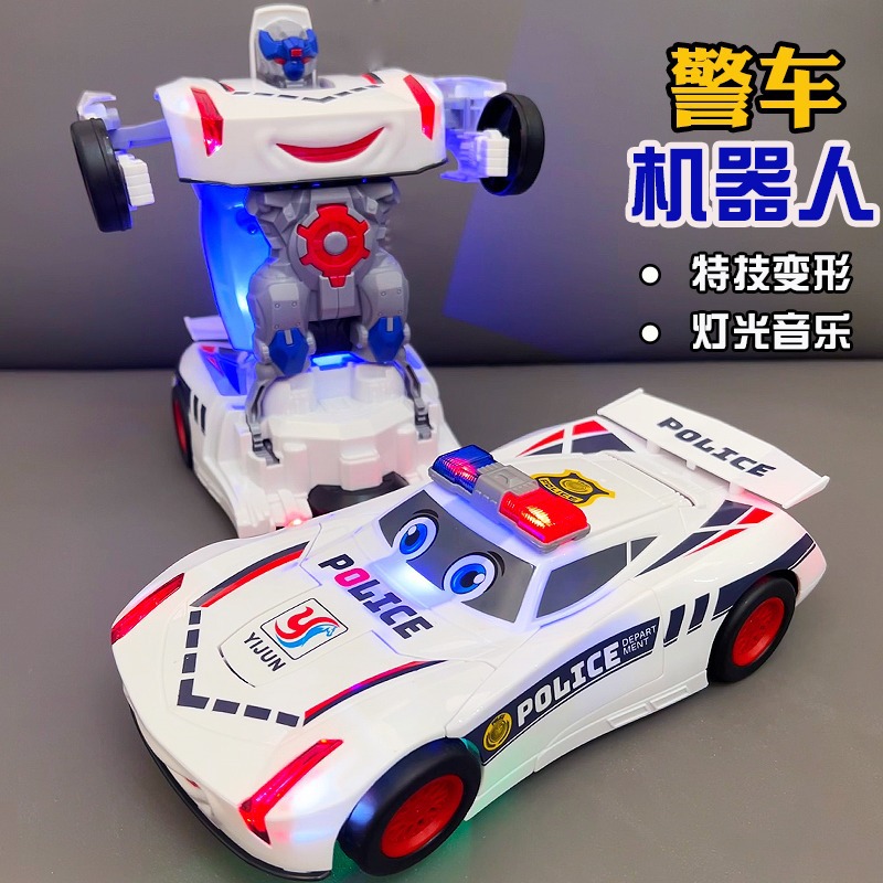 【新疆包邮】儿童电动变形大黄蜂万向警车玩具宝宝益智声光汽车
