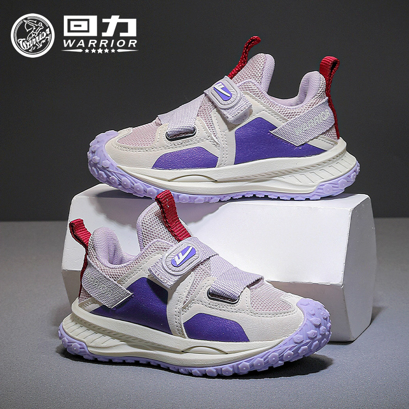 回力品牌中大童运动鞋2024春秋新款百搭休闲透气男女童鞋A581T