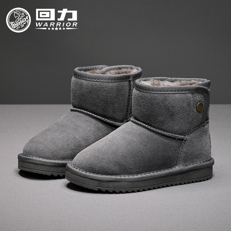 回力童鞋冬季新款24年雪地靴时尚百搭保暖加绒加厚中大童童鞋0044
