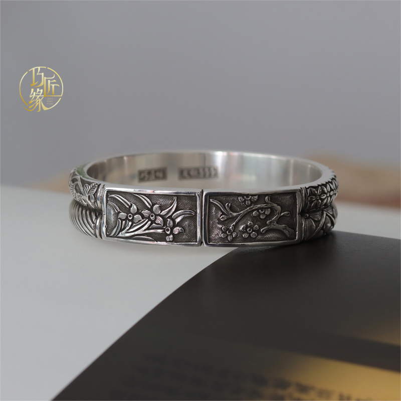 足银手镯 巧匠缘足银999马蹄银手镯梅兰八段锦手工錾刻复古定制