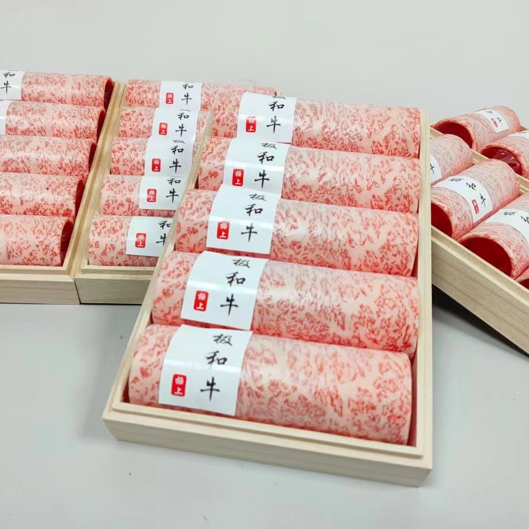 澳洲纯血和牛M9+雪花眼肉火锅卷寿喜烧非A5神户M12降霜肉卷250g