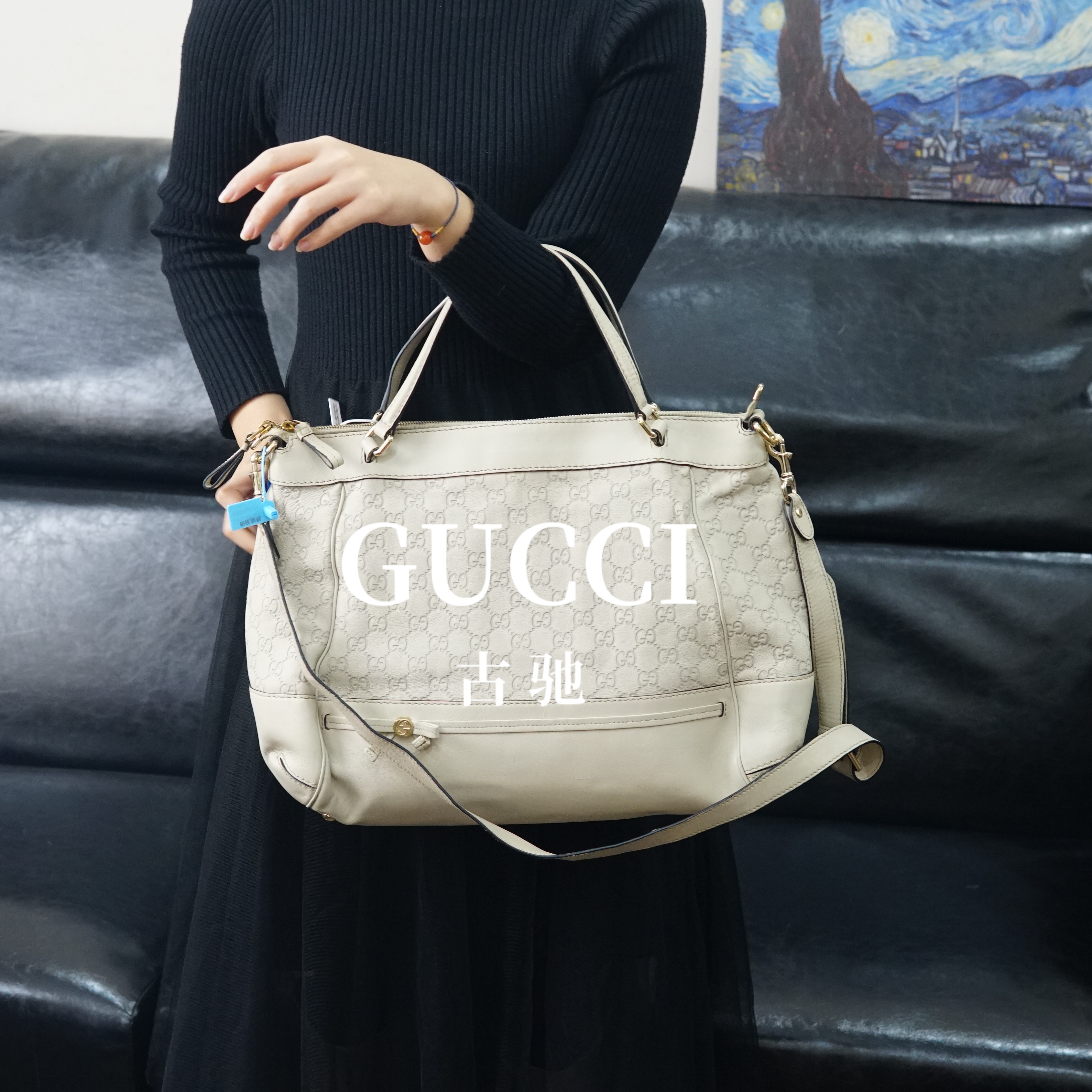 95新 GUCCI/古驰 白色压纹斜挎包/KD12508517/8517