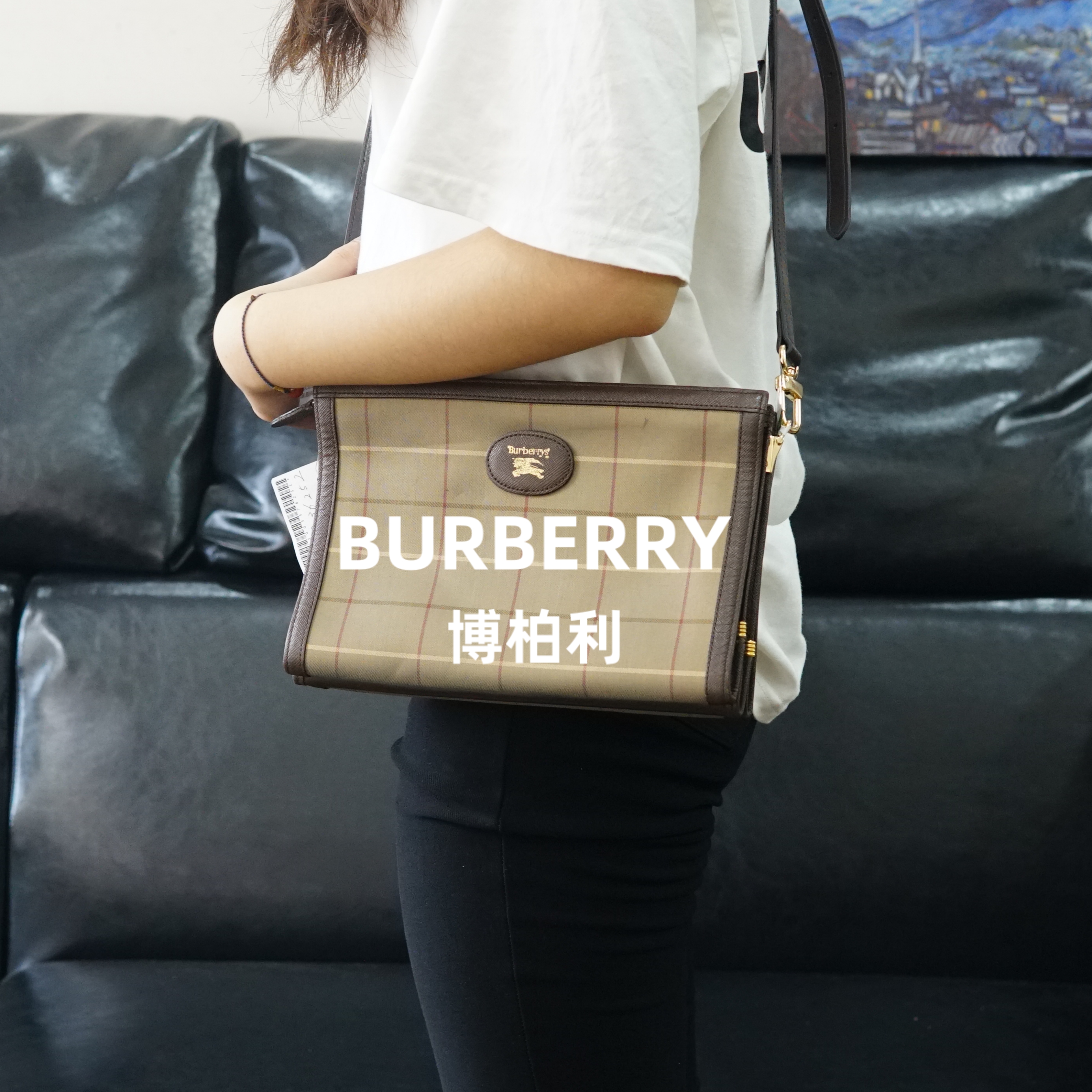 95新 BURBERRY/博柏利 巴宝莉/格纹斜挎包/JJ10428285/8285