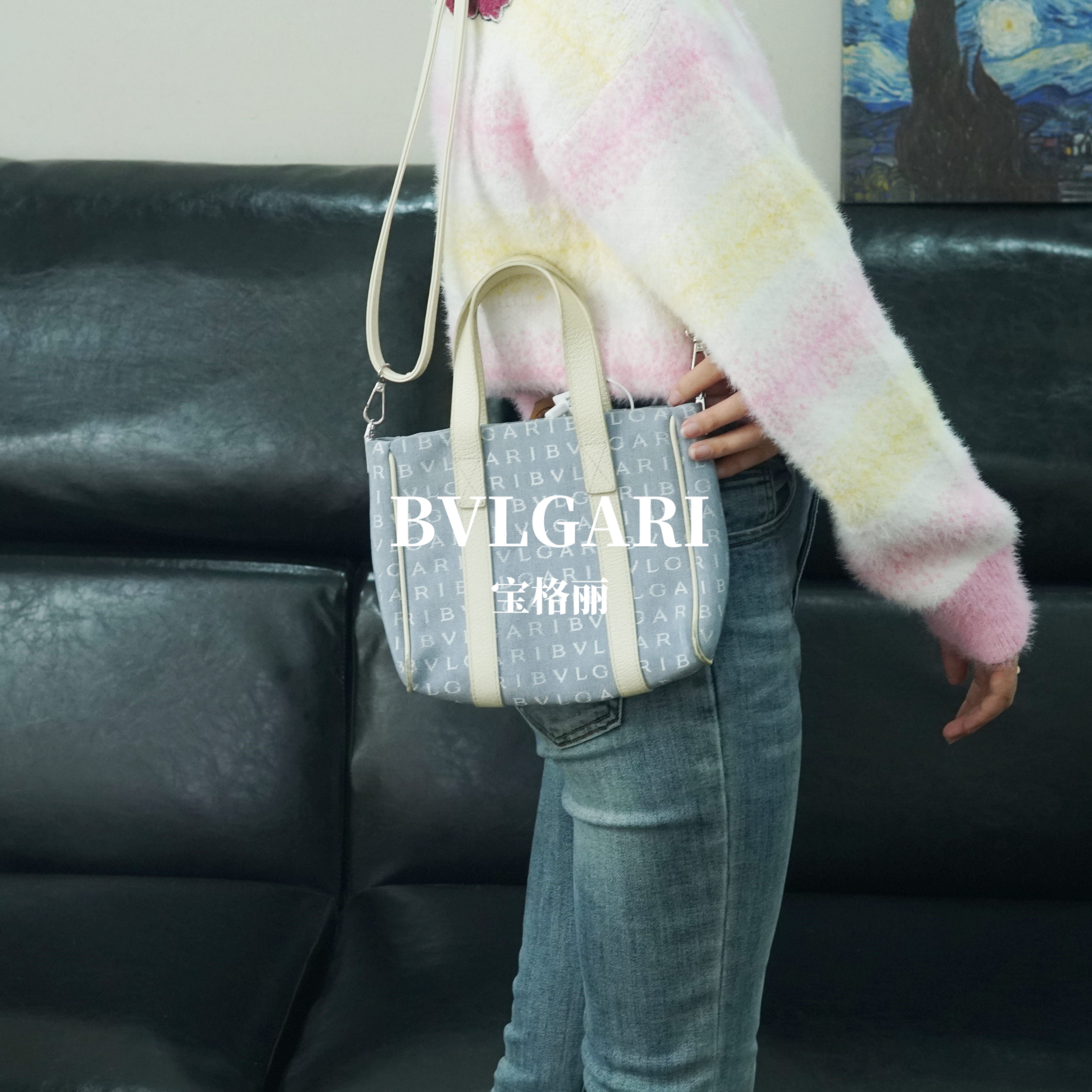 95新 BVLGARI/宝格丽 斜挎包/JJ08616027/6027