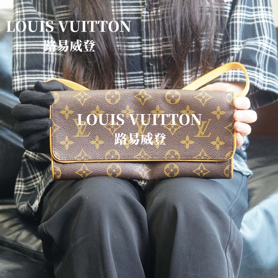 95新 LouisVuitton/路易威登 中古信封腰包/PJ12113844/3844