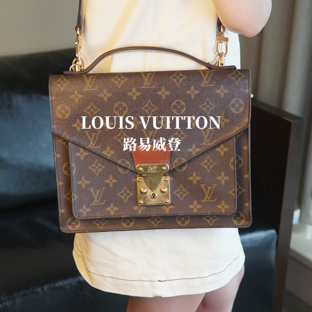 95新 LouisVuitton/路易威登 LV 蒙梭邮差