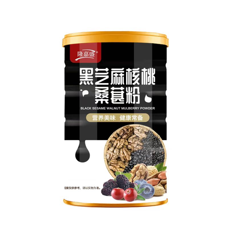 【黑芝麻糊】早餐黑芝麻糊核桃桑葚黑豆粉即食代餐粉即食冲泡营养