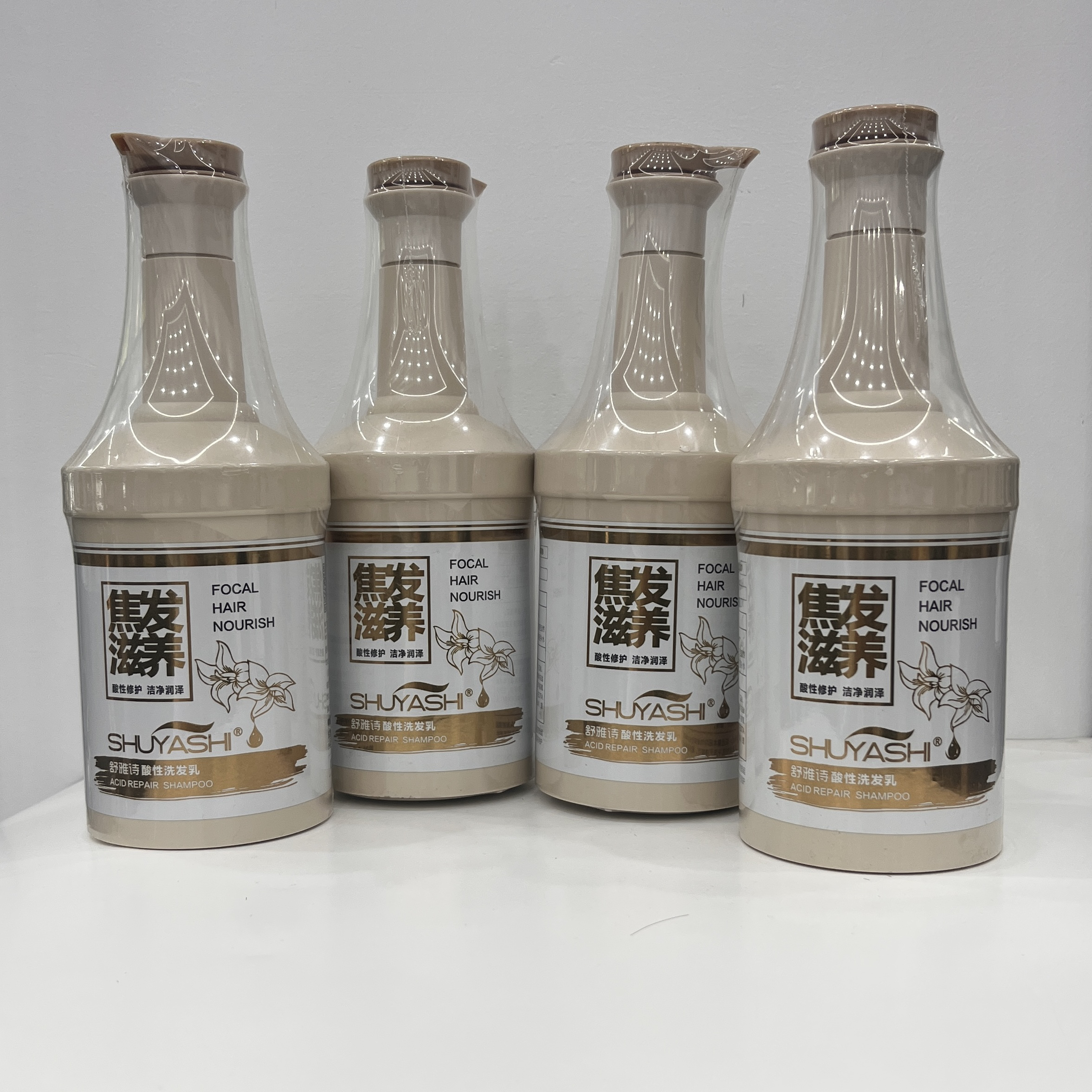 舒雅诗酸性洗发乳润泽滋养柔顺