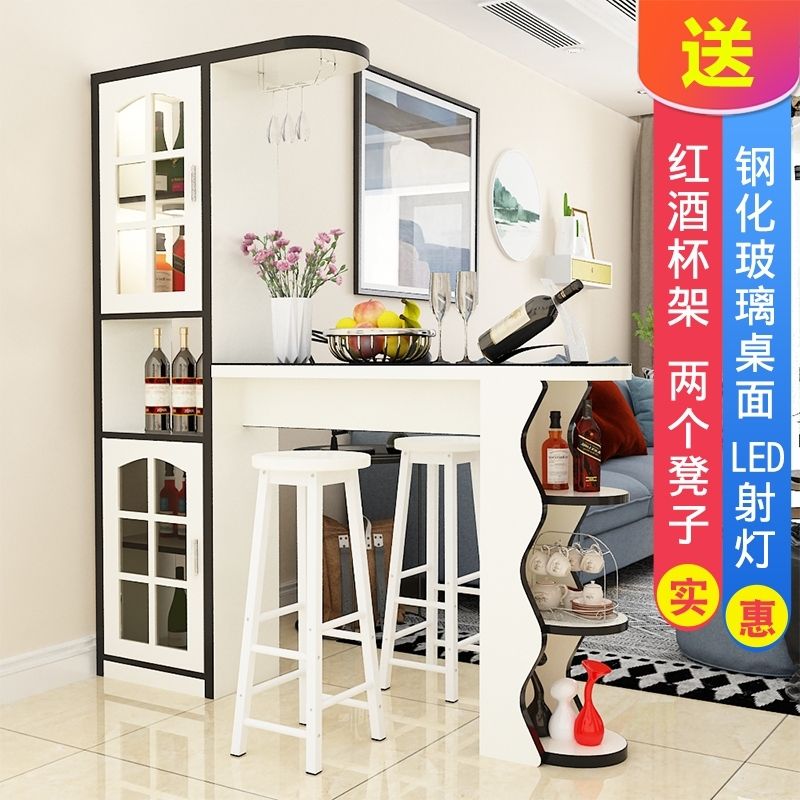 【小扬哥推荐】家用吧台桌靠墙隔断玄关酒柜简约现代客厅餐厅柜多