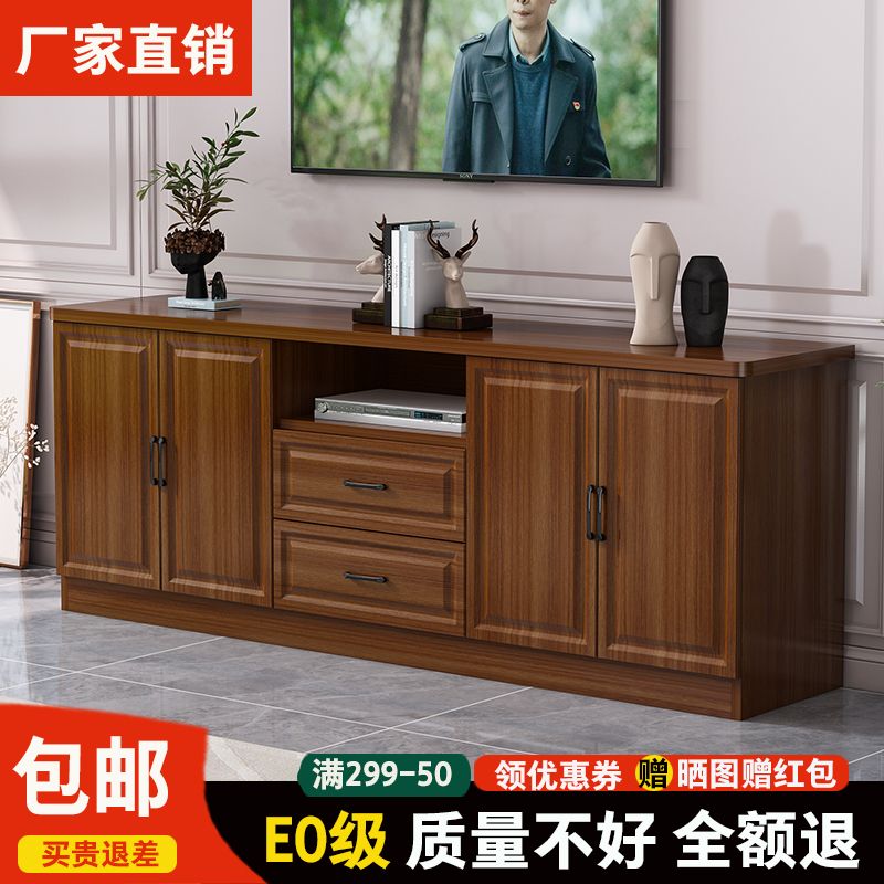【小扬哥推荐】实木电视柜简约现代小户型客厅储物柜地柜卧室高款组