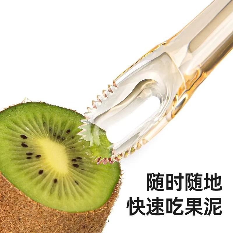 双头果泥勺（滑板*百货）