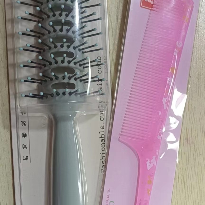 排骨梳尖尾梳套装（两把）