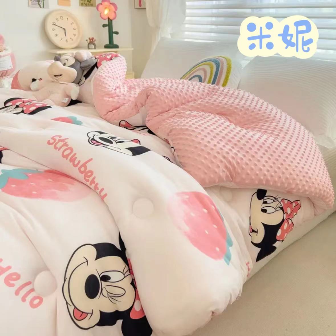 【米妮豆豆被】150柔软过冬加厚冬被透气豆豆被子