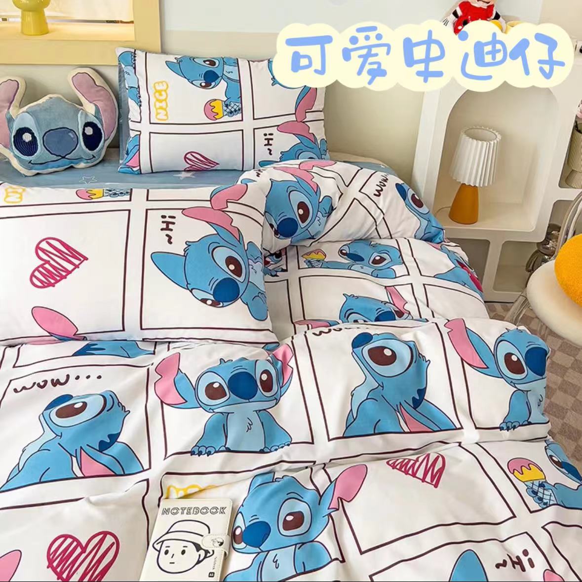 【可爱史迪仔】200*230四季柔软春秋被加厚冬被