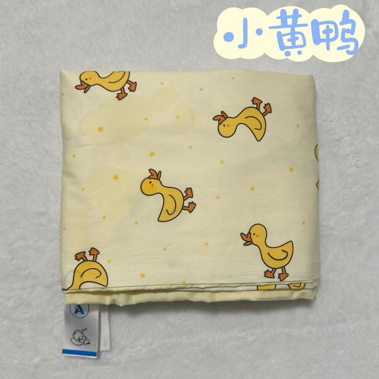 【小黄鸭枕套】48*74全棉加厚可爱ins风枕套一对