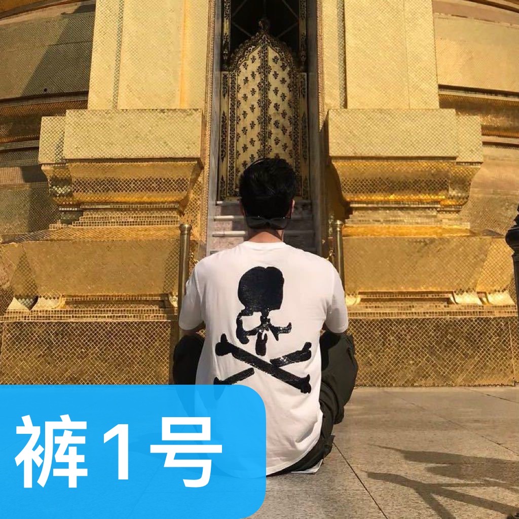 【大M在韩国东大门裤子1号】裤子下装女装服装外穿裙裤