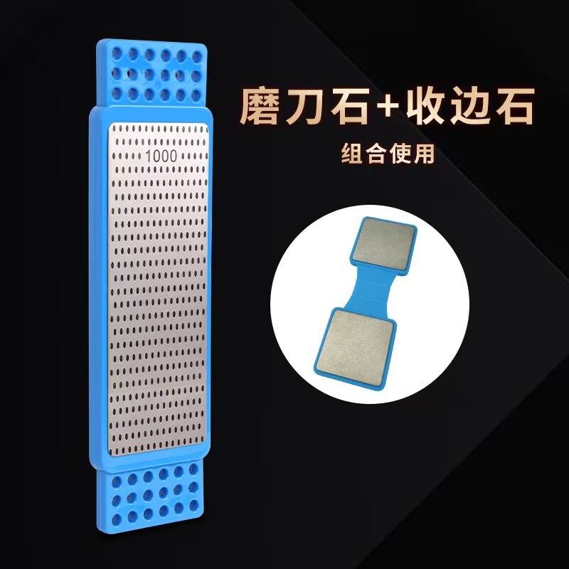 bart速滑冰刀磨刀石短道大道冰刀鞋金刚石磨刀器磨刀工具