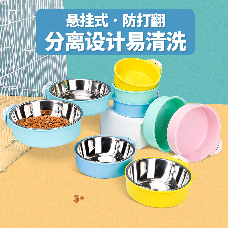 猫碗狗狗食盆悬挂式防打翻猫咪不锈钢兔盆猫粮喂食器宠物挂笼水碗