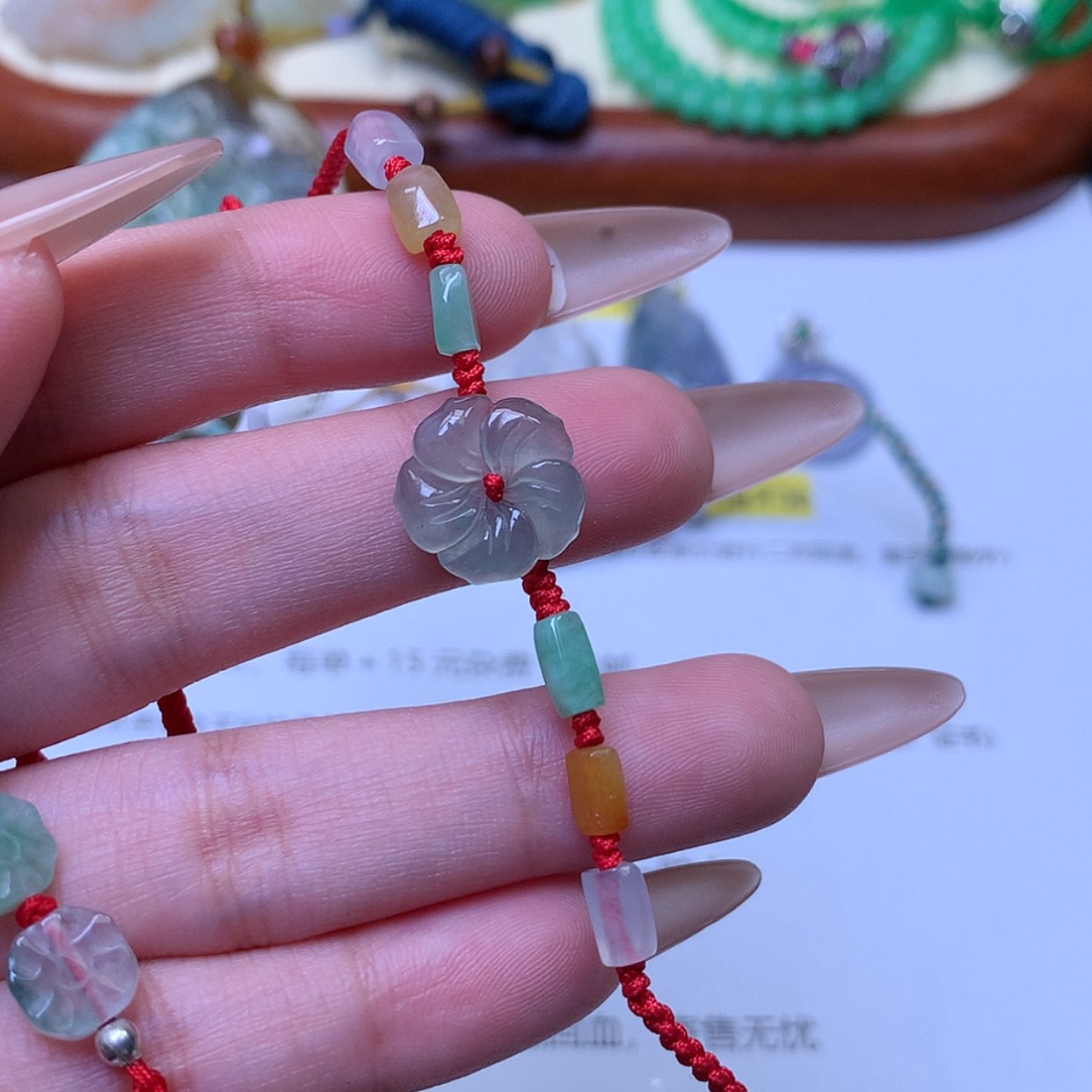 【闪购商品】翡翠手链未镶嵌翡翠