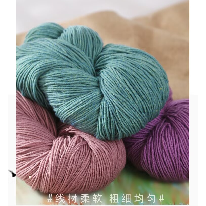 意大利进口高端初剪手编山羊绒线