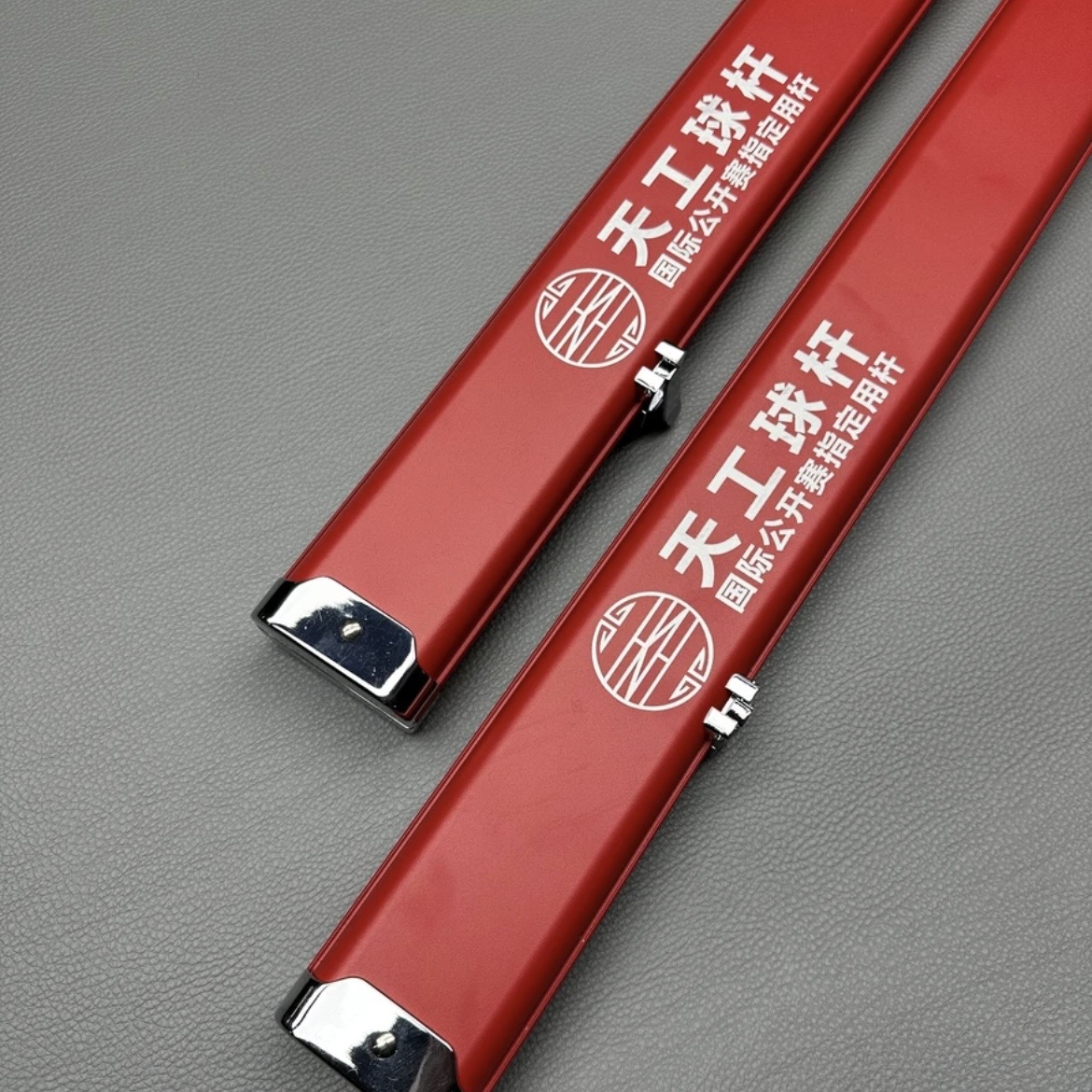 恒艺天工天工台球杆原厂杆盒皮质双槽杆盒原厂铝合金红色双槽杆盒