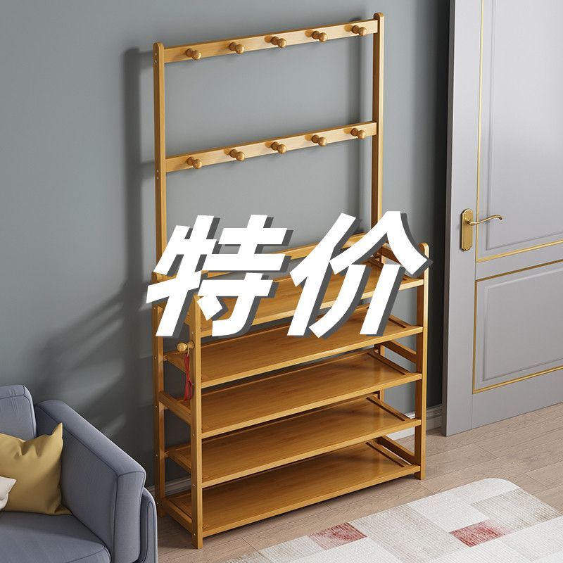 鞋架门口鞋柜多层简易收纳防尘家用鞋帽架落地一体式挂衣架子宿舍