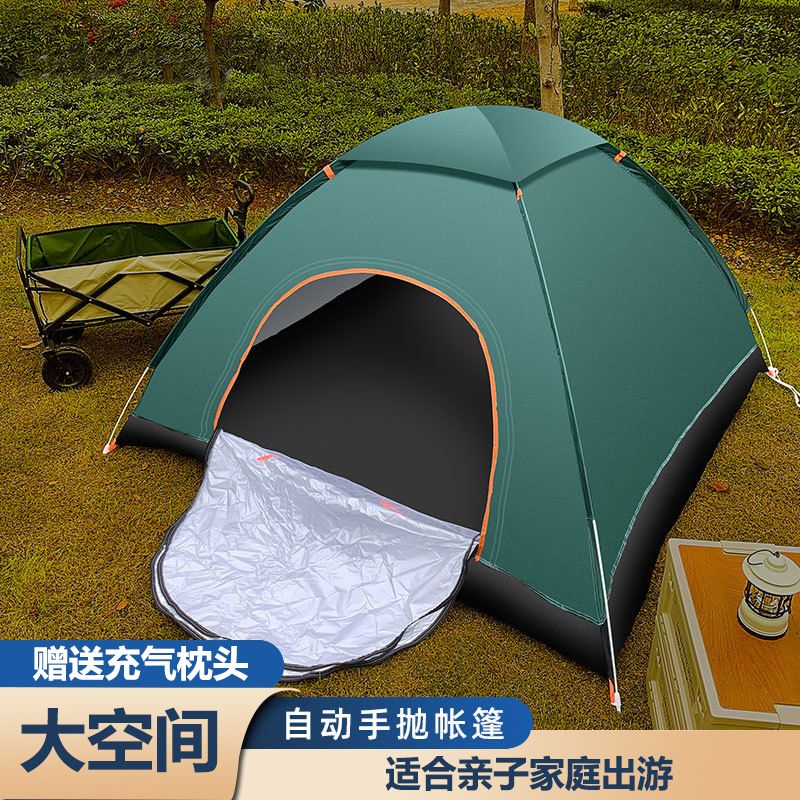 帐篷户外露营野餐速开全自动3-4双人家用防晒防虫室内小房子儿童