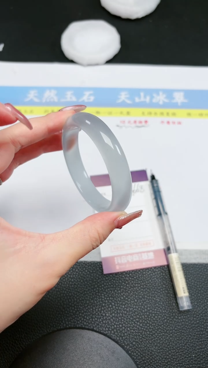 【闪购商品】石英质玉手镯未镶嵌A668-BL