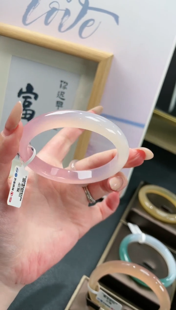 【闪购商品】玛瑙/玉髓手镯未镶嵌A91