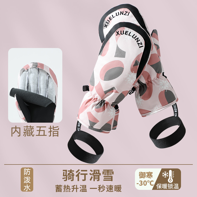 冬季单板滑雪手套男女防水加厚保暖触屏内分五指冬天手焖手套批发
