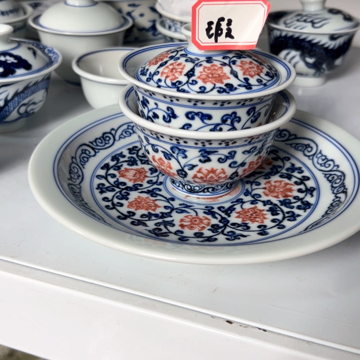【闪购商品】陶瓷11111111