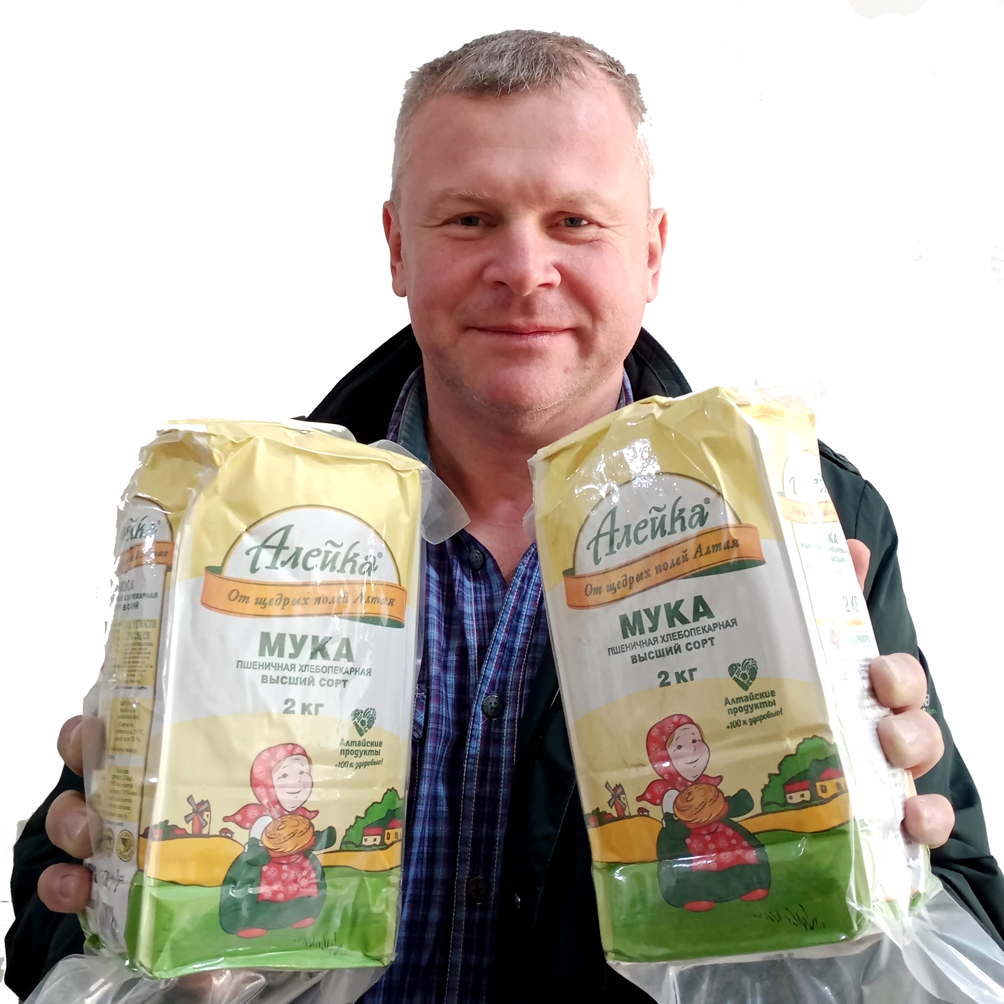 正品原装【4斤】俄罗斯面粉小麦粉俄罗斯进口面粉食用小麦面粉包装