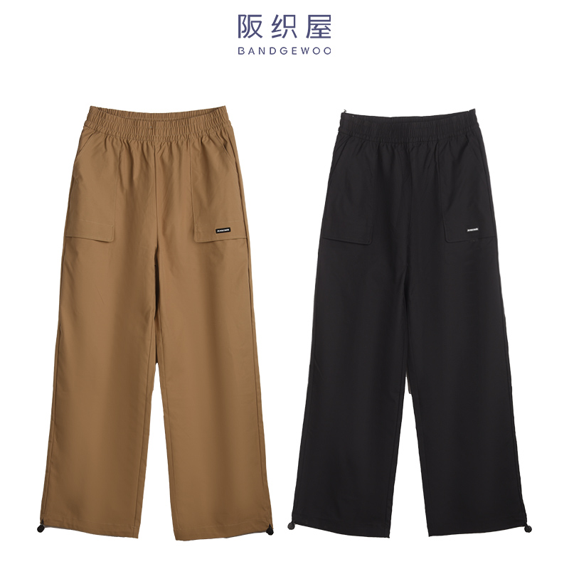 【一件装】阪织屋时尚微工装直筒裤