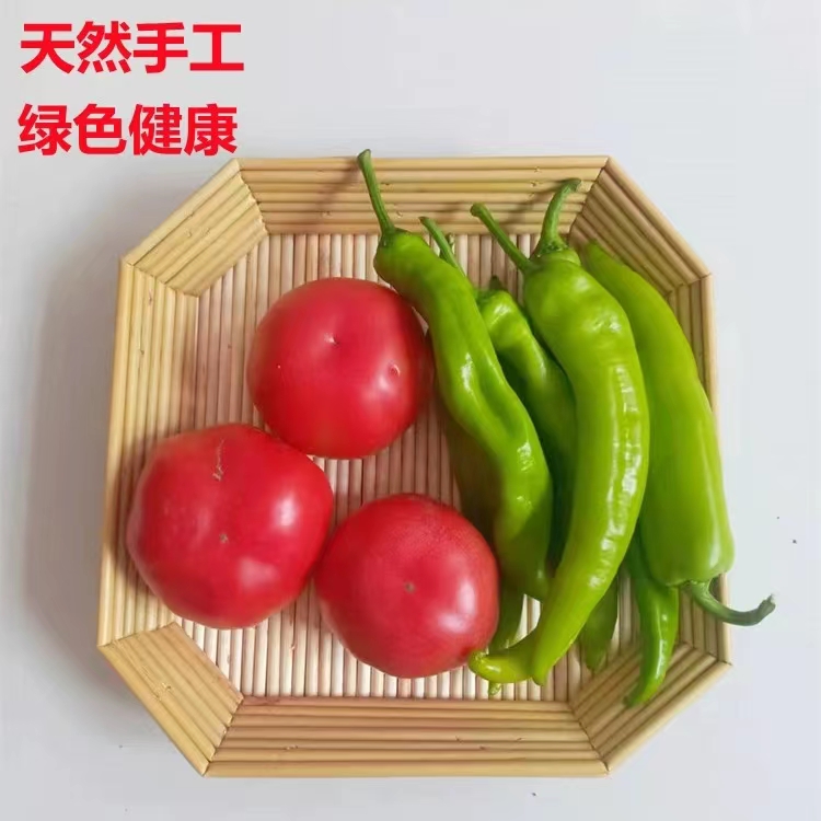 手工高粱杆馒头筐家用商用厨房馒头盘簸箩竹编面包蔬菜水果收纳筐