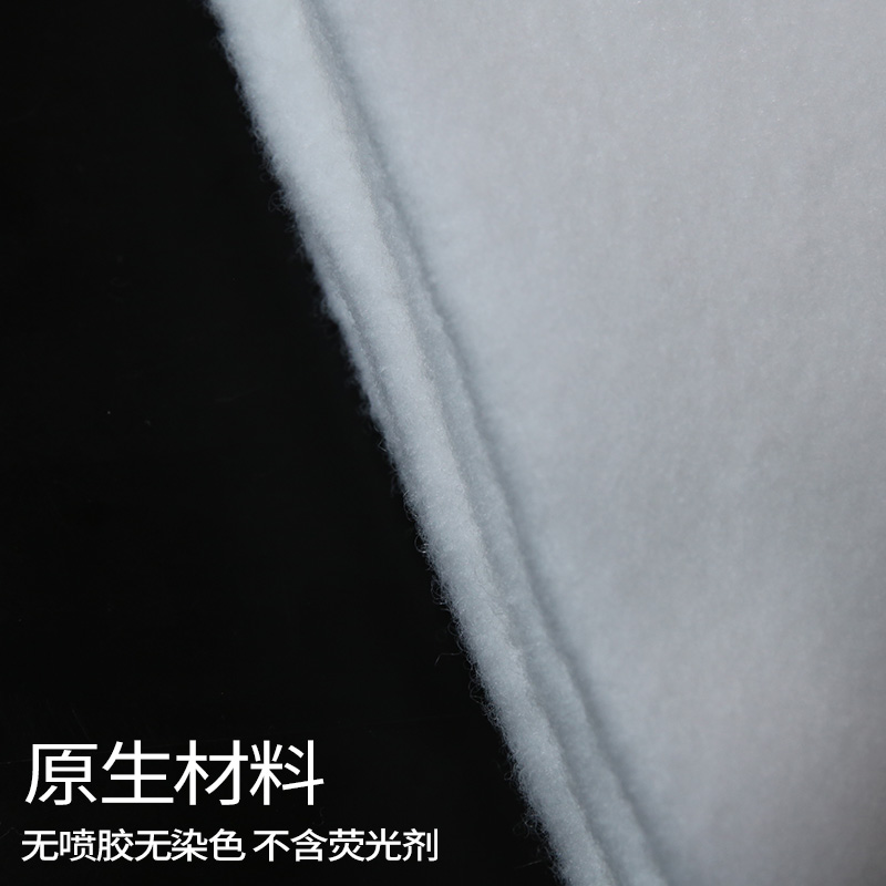沃韦朗鱼缸超滤棉鱼缸过滤棉高密度净化专用净水反复使用可清洗棉