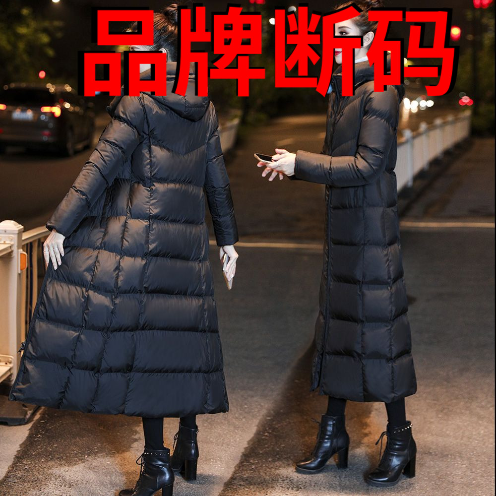 鸭鸭艾鸭【反季清仓】欧雅欣羽绒服女冬季长款过膝羽绒羽绒连帽加厚
