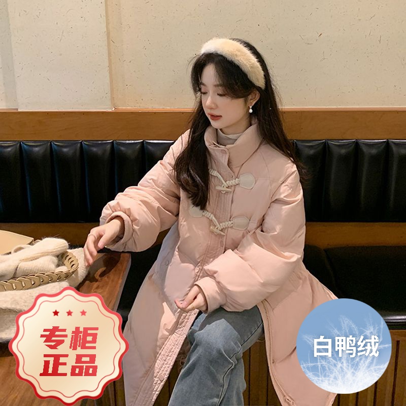 鸭鸭羽绒服2023新款白鸭绒女款女士中长款过膝牛角扣小个子学生
