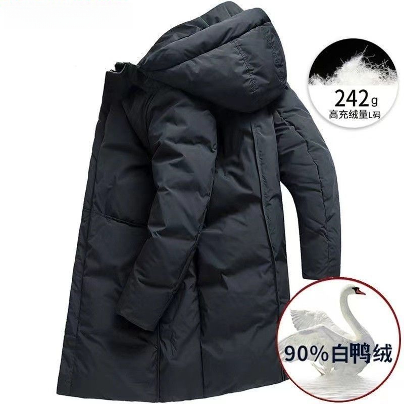 中长款羽绒服男士冬季白鸭绒时尚青年保暖连帽外套加厚保暖防寒服