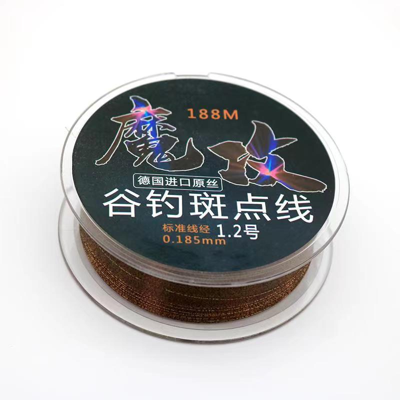 麻子哥谷麦逗钓斑点线魔攻谷钓线切水快超强拉力尼龙线