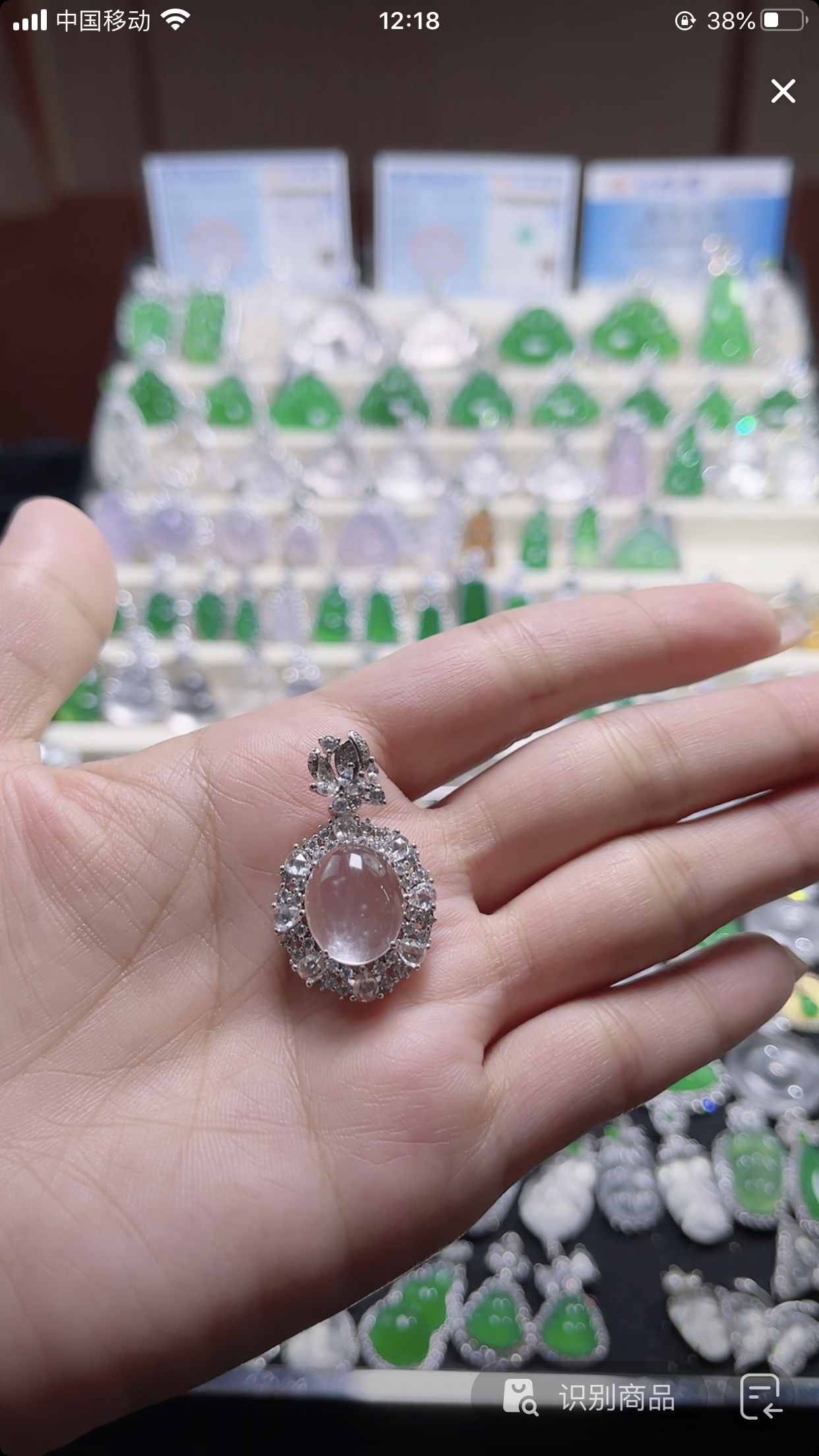 天然玉石，石英质玉冰透飘花蛋面，s925银镶嵌